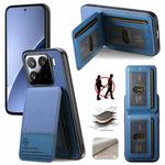For Xiaomi 15 Pro Twill Fabric Leather Vertical Flip RFID Card Bag Phone Case(Blue)