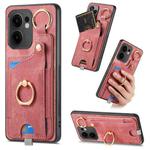For OPPO Reno13 F Retro Skin-feel Ring Card Bag Phone Case with Hang Loop(Pink)