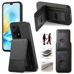 For Honor 200 Lite Twill Fabric Leather Vertical Flip RFID Card Bag Phone Case(Black)