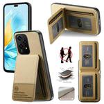 For Honor 200 Lite Twill Fabric Leather Vertical Flip RFID Card Bag Phone Case(Khaki)