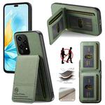 For Honor 200 Lite Twill Fabric Leather Vertical Flip RFID Card Bag Phone Case(Green)