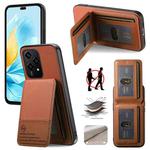 For Honor 200 Lite Twill Fabric Leather Vertical Flip RFID Card Bag Phone Case(Brown)