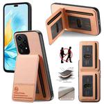 For Honor 200 Lite Twill Fabric Leather Vertical Flip RFID Card Bag Phone Case(Pink)