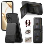 For Honor 300 Ultra Twill Fabric Leather Vertical Flip RFID Card Bag Phone Case(Black)