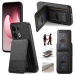 For OPPO Reno13  Global Twill Fabric Leather Vertical Flip RFID Card Bag Phone Case(Black)