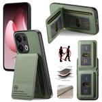 For OPPO Reno13  Global Twill Fabric Leather Vertical Flip RFID Card Bag Phone Case(Green)