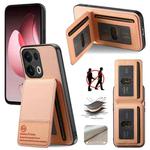 For OPPO Reno13  Global Twill Fabric Leather Vertical Flip RFID Card Bag Phone Case(Pink)