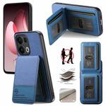 For OPPO Reno13  Global Twill Fabric Leather Vertical Flip RFID Card Bag Phone Case(Blue)