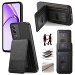 For OPPO A3X 4G Twill Fabric Leather Vertical Flip RFID Card Bag Phone Case(Black)