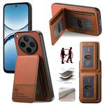 For OPPO Find X8 Pro Twill Fabric Leather Vertical Flip RFID Card Bag Phone Case(Brown)