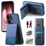 For OPPO Reno13 F Twill Fabric Leather Vertical Flip RFID Card Bag Phone Case(Blue)