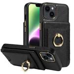 For iPhone 15 Ring Multifunctional Vertical Flip Wallet Back Cover Leather Phone Case(Black)