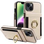 For iPhone 14 Ring Multifunctional Vertical Flip Wallet Back Cover Leather Phone Case(Beige)