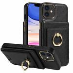For iPhone 11 Ring Multifunctional Vertical Flip Wallet Back Cover Leather Phone Case(Black)
