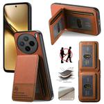 For vivo X200 Twill Fabric Leather Vertical Flip RFID Card Bag Phone Case(Brown)