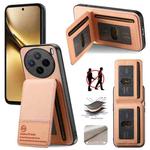 For vivo X200 Twill Fabric Leather Vertical Flip RFID Card Bag Phone Case(Pink)