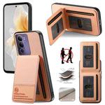 For vivo V40 Lite 4G Twill Fabric Leather Vertical Flip RFID Card Bag Phone Case(Pink)
