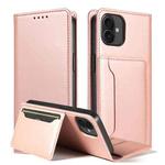 For iPhone 16 Magnetism Skin Feel Card Holder Leather Phone Case(pink)