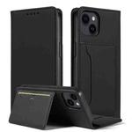 For iPhone 15 Magnetism Skin Feel Card Holder Leather Phone Case(black)