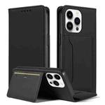 For iPhone 14 Magnetism Skin Feel Card Holder Leather Phone Case(black)