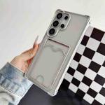 For Samsung Galaxy S25 Ultra 5G Four-cornered Electroplated Card Bag TPU Phone Case(Silver)