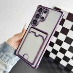 For Samsung Galaxy S23 Ultra 5G Four-cornered Electroplated Card Bag TPU Phone Case(Purple)
