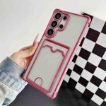For Samsung Galaxy S23 Ultra 5G Four-cornered Electroplated Card Bag TPU Phone Case(Pink)