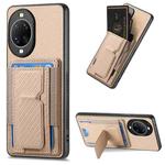 For Huawei nova 14 Ultra Carbon Fiber Fold Stand Elastic Card Bag Phone Case(Khaki)