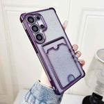 For Samsung Galaxy S23 Ultra 5G Gradient Glitter Plating TPU Phone Case with Card Slot(Purple)