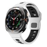 For Samsung Galaxy Watch Ultra 47mm Horizontal Stripes Reverse Buckle Silicone Watch Band(White Black)