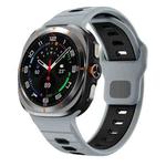 For Samsung Galaxy Watch Ultra 47mm Horizontal Stripes Reverse Buckle Silicone Watch Band(Obsidian Black)