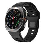 For Samsung Galaxy Watch Ultra 47mm Horizontal Stripes Reverse Buckle Silicone Watch Band(Pure Black)