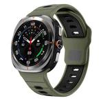For Samsung Galaxy Watch Ultra 47mm Horizontal Stripes Reverse Buckle Silicone Watch Band(Army Green Black)