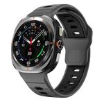 For Samsung Galaxy Watch Ultra 47mm Horizontal Stripes Reverse Buckle Silicone Watch Band(Coal Black)