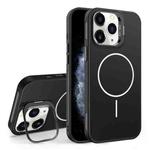 For iPhone 11 Pro Max Organic Silicone Lens Holder MagSafe Phone Case(Black)