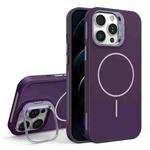 For iPhone 12 Pro  Max Organic Silicone Lens Holder MagSafe Phone Case(Purple)
