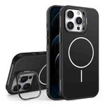 For iPhone 12 Pro  Max Organic Silicone Lens Holder MagSafe Phone Case(Black)