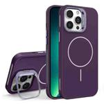 For iPhone 13 Pro Max Organic Silicone Lens Holder MagSafe Phone Case(Purple)