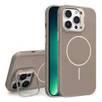 For iPhone 13 Pro Max Organic Silicone Lens Holder MagSafe Phone Case(Desert Gold)