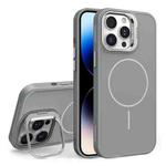 For iPhone 14 Pro Organic Silicone Lens Holder MagSafe Phone Case(Grey)
