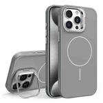 For iPhone 15 Pro Max Organic Silicone Lens Holder MagSafe Phone Case(Grey)