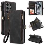 For Samsung Galaxy S25 Ultra 5G Fantasy Multifunctional Zipper Wallet Leather Phone Case(Black)
