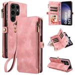 For Samsung Galaxy S23 Ultra 5G Fantasy Multifunctional Zipper Wallet Leather Phone Case(Pink)
