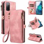 For Samsung Galaxy S20 FE Fantasy Multifunctional Zipper Wallet Leather Phone Case(Pink)