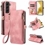 For Samsung Galaxy S22+ 5G Fantasy Multifunctional Zipper Wallet Leather Phone Case(Pink)