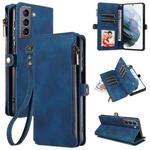 For Samsung Galaxy S21 5G Fantasy Multifunctional Zipper Wallet Leather Phone Case(Blue)