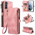 For Samsung Galaxy S21 5G Fantasy Multifunctional Zipper Wallet Leather Phone Case(Pink)