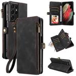For Samsung Galaxy S21 Ultra 5G Fantasy Multifunctional Zipper Wallet Leather Phone Case(Black)