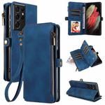 For Samsung Galaxy S21 Ultra 5G Fantasy Multifunctional Zipper Wallet Leather Phone Case(Blue)