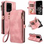 For Samsung Galaxy S20 Ultra Fantasy Multifunctional Zipper Wallet Leather Phone Case(Pink)